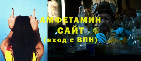 мдпв Магадан
