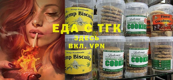 каннабис Ладушкин