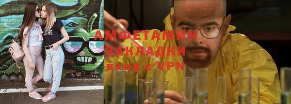 каннабис Ладушкин