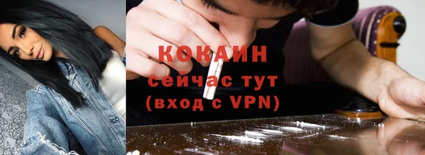 каннабис Ладушкин