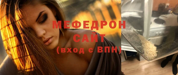 мдпв Магадан