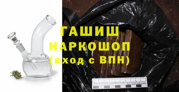 каннабис Ладушкин