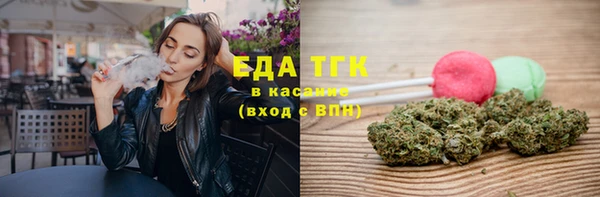 стаф Лабытнанги