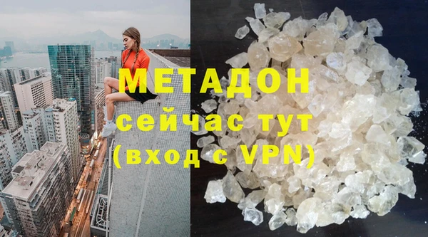 гашишное масло Кукмор