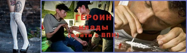 мдпв Магадан