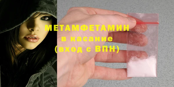 ешки Магас
