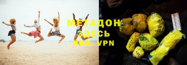 ешки Магас