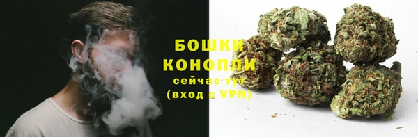 гашишное масло Кукмор