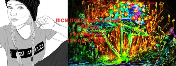 мефедрон Кулебаки