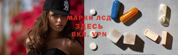 кокс Куйбышев