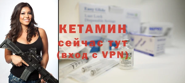 трава Краснотурьинск