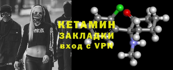 гашишное масло Кукмор