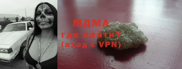 ешки Магас