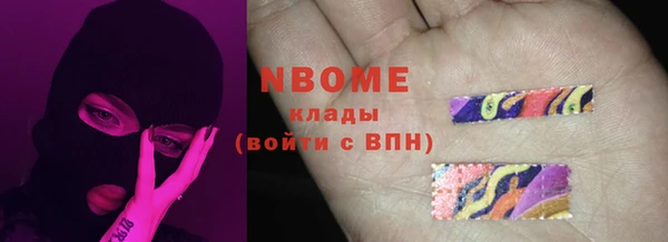 гашишное масло Кукмор