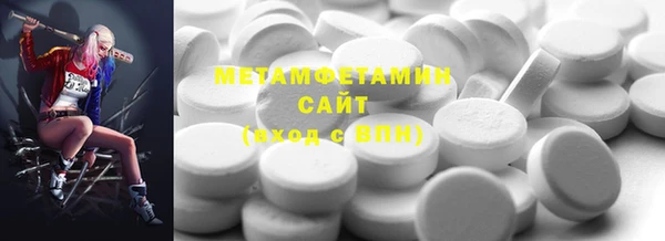 каннабис Ладушкин