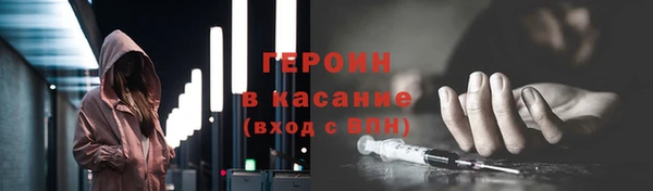 кокс Куйбышев