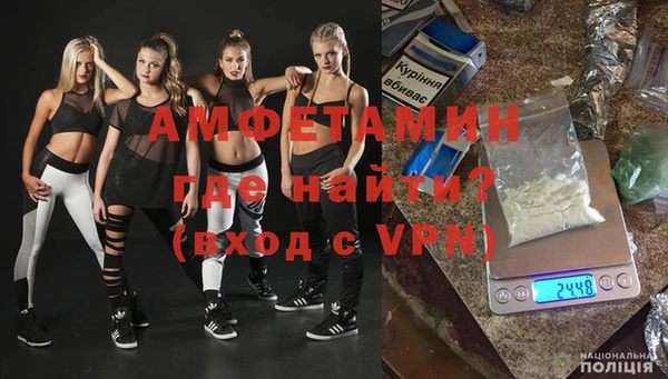 мдпв Магадан