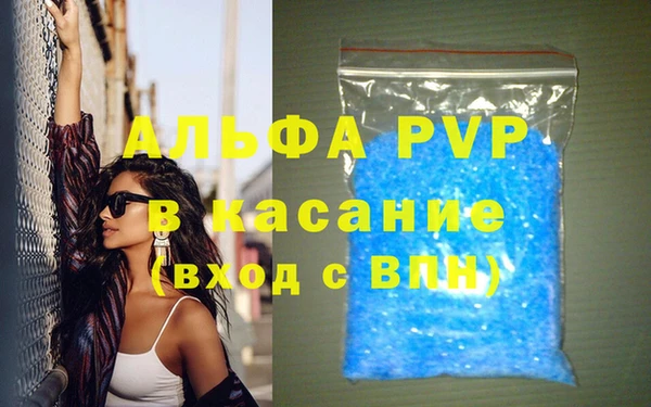 ешки Магас