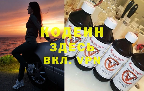 СК Лагань
