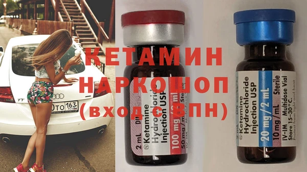 кокс Куйбышев