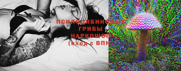 мефедрон Кулебаки