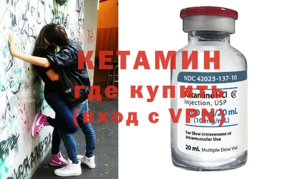 мдпв Магадан