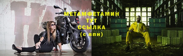 мдпв Магадан