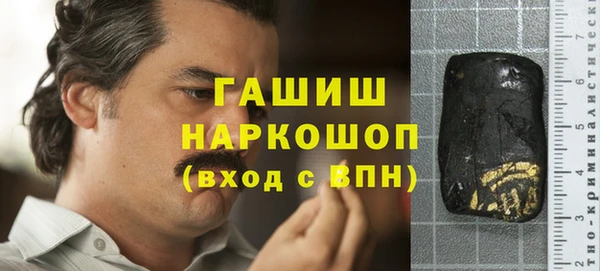 стаф Лабытнанги