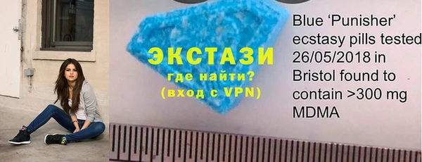 ешки Магас